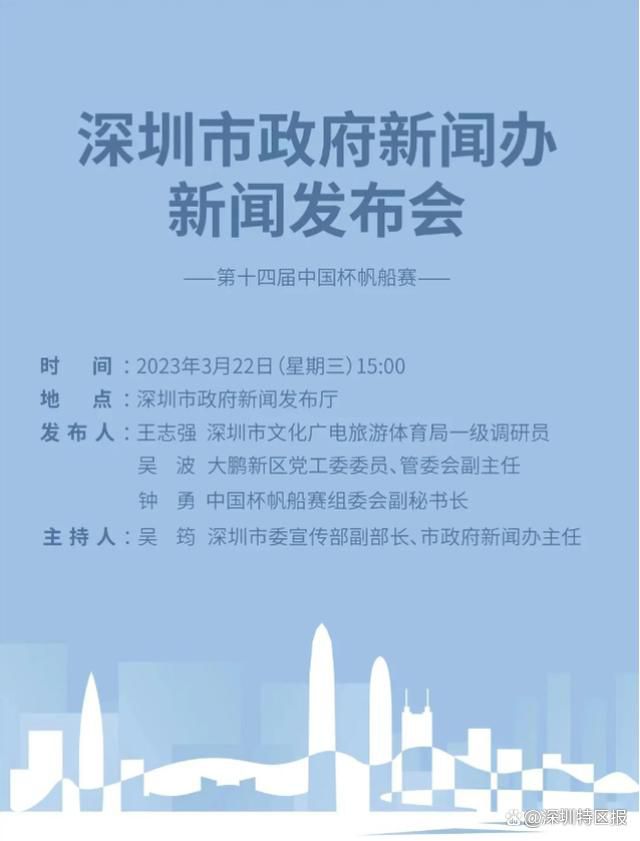 萨利巴本赛季至今为阿森纳出战25场比赛，贡献1粒进球和1次助攻，出场时间2222分钟。